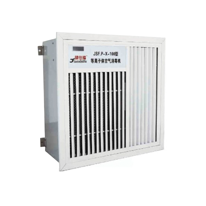Ceiling 100 Plasma luftsterilisator