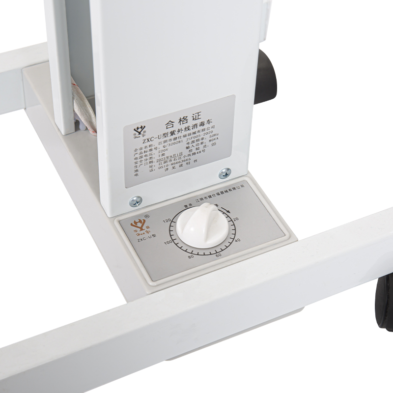 U-Type 80W UV-lampe Sterilisatorvogn