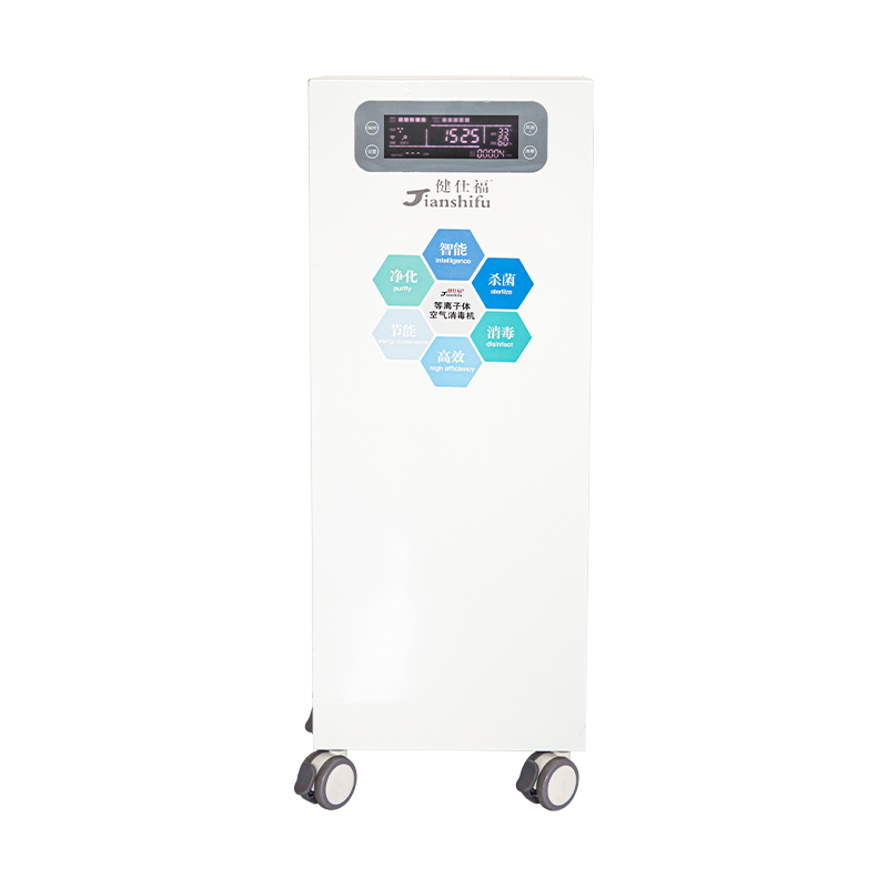 Mobil 100 Plasma luftsterilisator