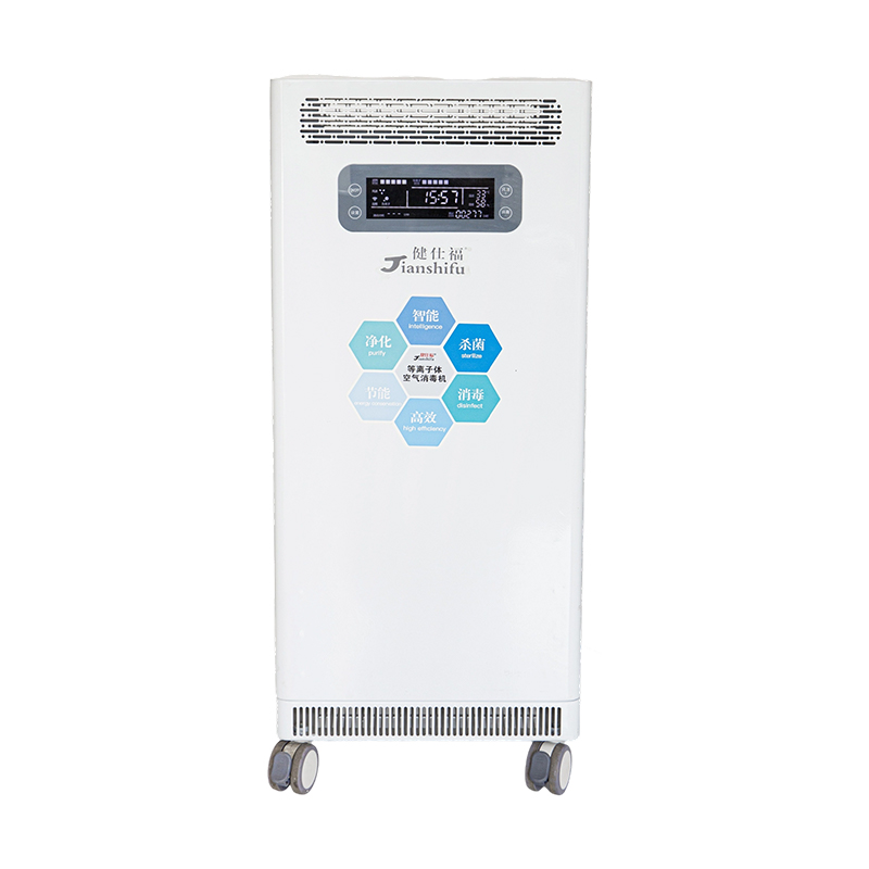 Medical Mobile 120 Plasma luftdesinfektionsmaskine Medical Mobile 120 Plasma luftdesinfektionsmaskine