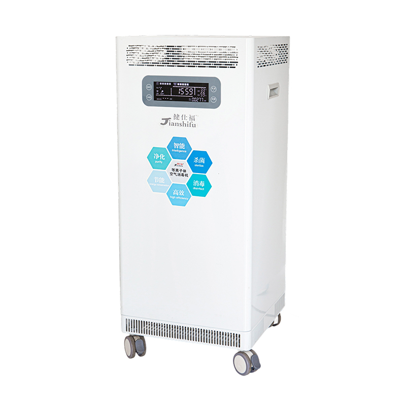Medical Mobile 120 Plasma luftdesinfektionsmaskine Medical Mobile 120 Plasma luftdesinfektionsmaskine